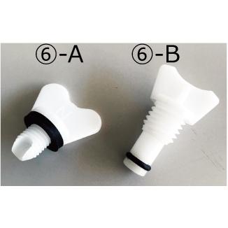 バイオプトロン　シーズラボ 14697-101-