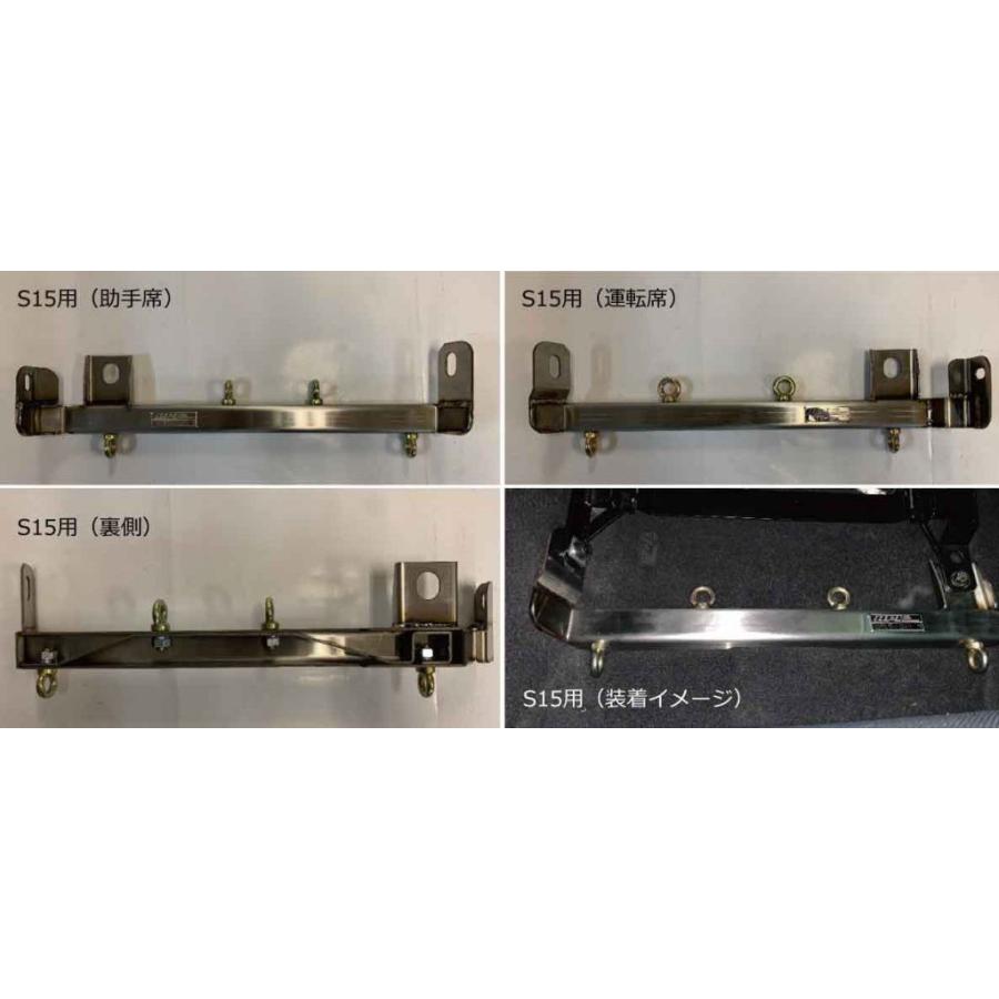 新品★日産シルビアS13.S14.S15対応フロアバー 新品☆日産シルビアS13.S14.S15対応フロアバー