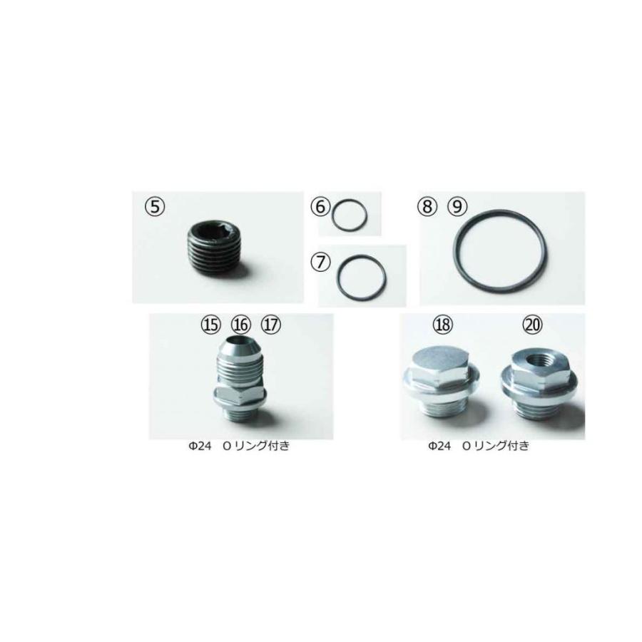 HPI】 オイルクーラーオプションパーツ (15) AN10ユニオン [HPOCP