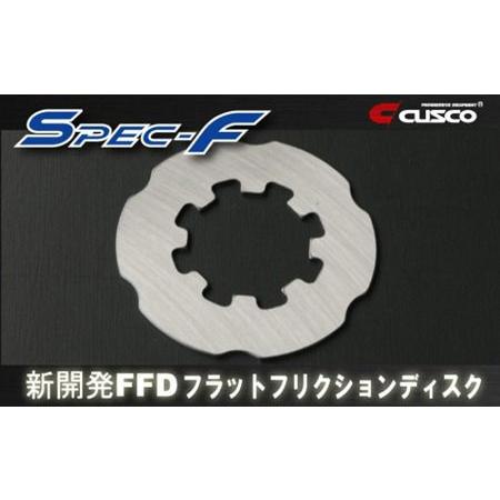 クスコ 【CUSCO】クスコLSD type-RS インテグラDC2 DB8 シビック