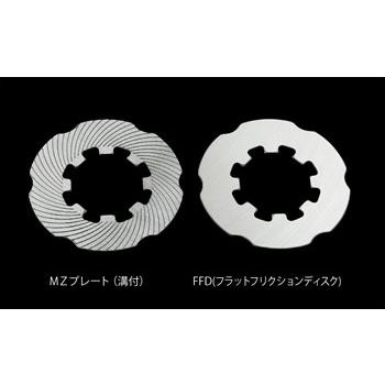クスコ（CUSCO） 【CUSCO/クスコ】 LSD type-RS SpecF 2WAY 86/BRZ ZN6