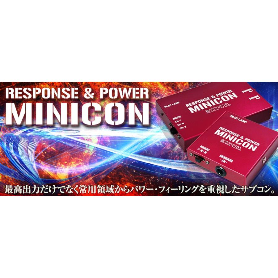 【siecle/シエクル】 サブコンピュータ MINICON(ミニコン) ニッサン ジューク F15/NF15 [MC-N06A]｜vigoras