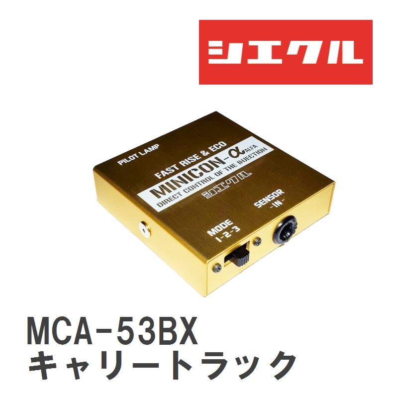 超希少 当時物 昔のスパコン ミニコン 汎用コンピュータ ロゴ