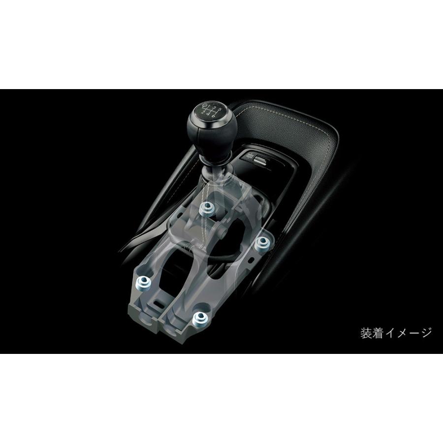 TRD 【TRD/ティーアールディー】 シフトリジッドメタルブッシュ