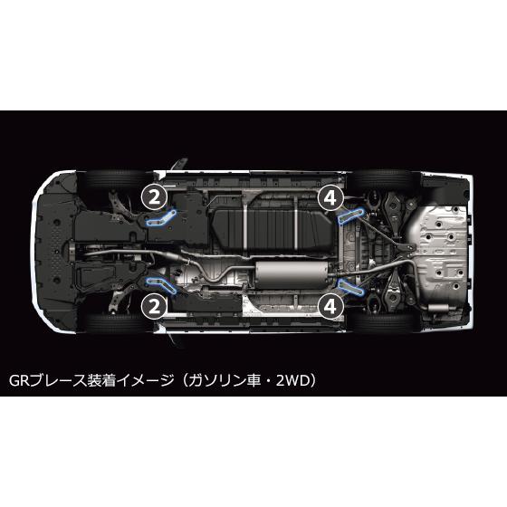 TRD 【TRD/ティーアールディー】 GRブレース HEV車 トヨタ