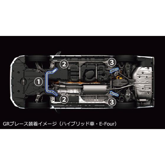 30 アルファード　　ヴェルファイア TRDパフォーマンスダンパーMS303 TRD 【TRD/ティーアールディー】 GRパフォーマンスダンパーセット HEV