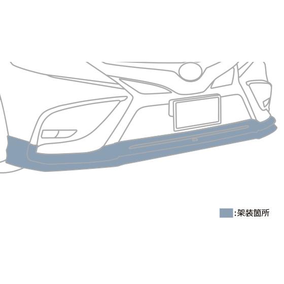 TRD/ティーアールディー】 GRフロントスポイラー BLACK EDITION トヨタ 