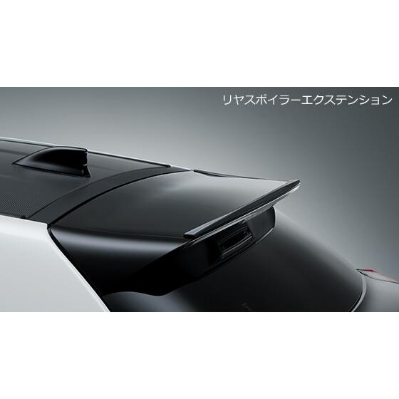 新品 GRヤリス TRD リヤスポイラーエクステンション TRD 【TRD/ティーアールディー】 GRフロントスポイラー