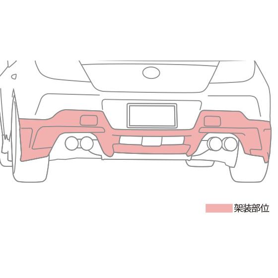 TRD 【TRD/ティーアールディー】 GRリヤバンパースポイラー 素地