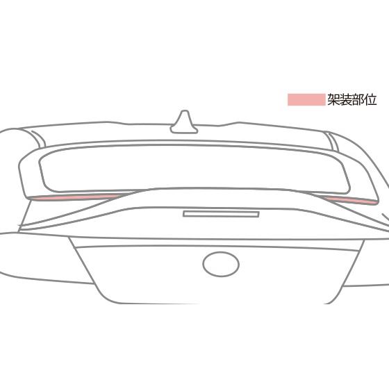 【新品・未使用】TRD エアロスタビライジングカバー MS346-18002 TRD 【TRD/ティーアールディー】 GRエアロスタビライジングカバー