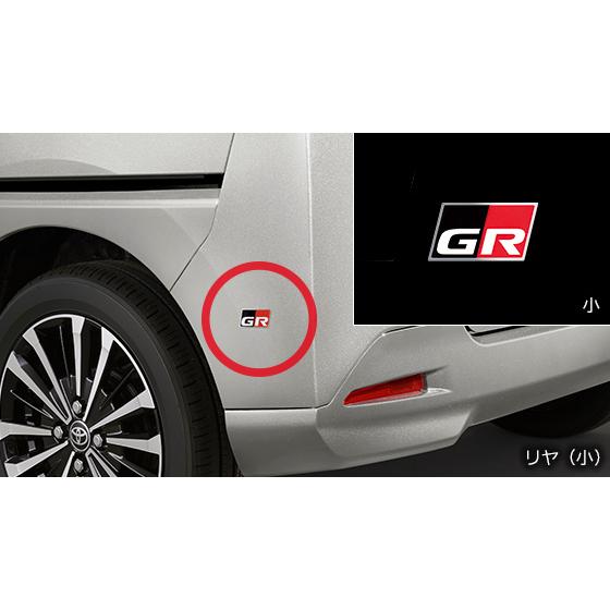 TRD 【TRD/ティーアールディー】 GRディスチャージテープ 1台分