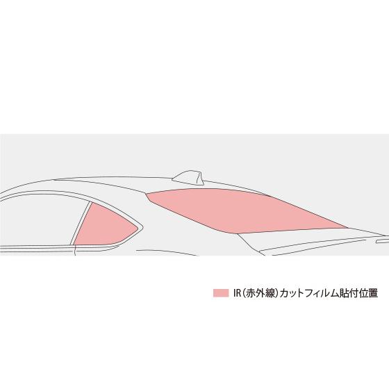 TRD 【TRD/ティーアールディー】 IR(赤外線)カットフィルム ダーク