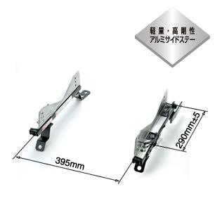 BRIDE 【BRIDE/ブリッド】 スーパーシートレール IGタイプ N161 