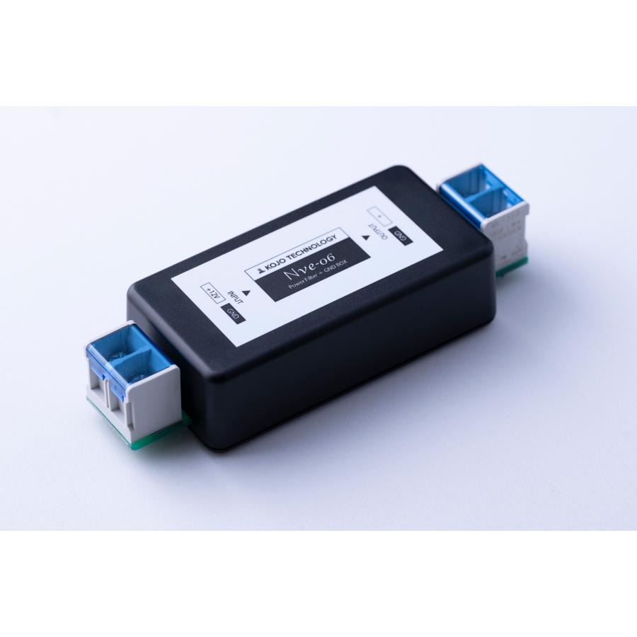 KOJO TECHNOLOGY/光城精工】 車載用電源フィルタ + 仮想アース [Nve-06