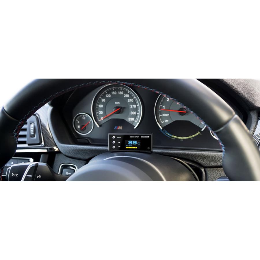 PIVOT OB MONITOR OBM2 ピボット OB MONITOR (OBM-2) | マルチ表示モニター | PIVOT