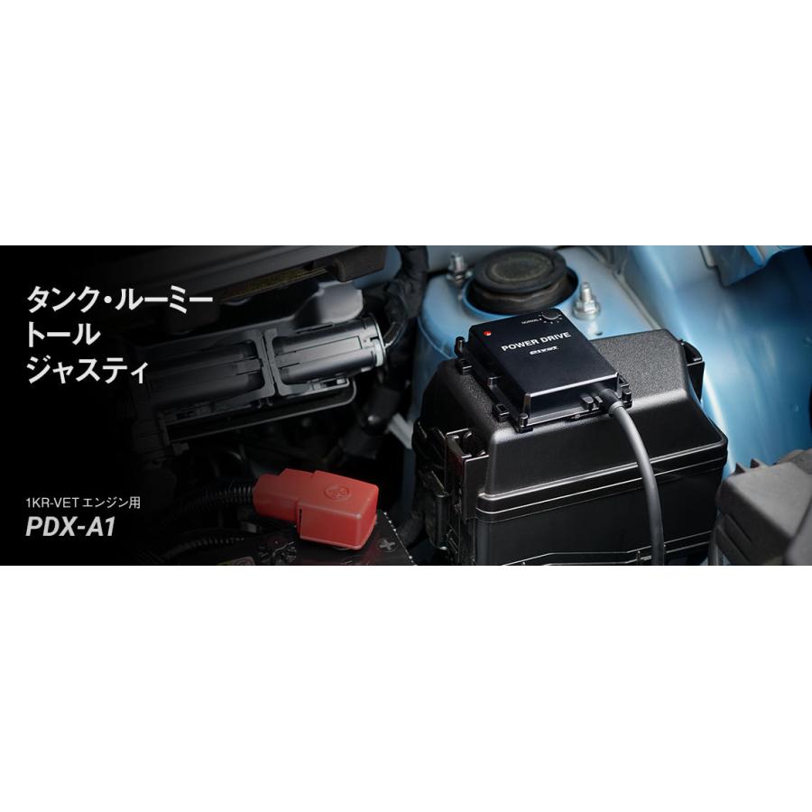 PIVOT/ピポット】 サブコン POWER DRIVE for TOYOTA ・ DAIHATSU 
