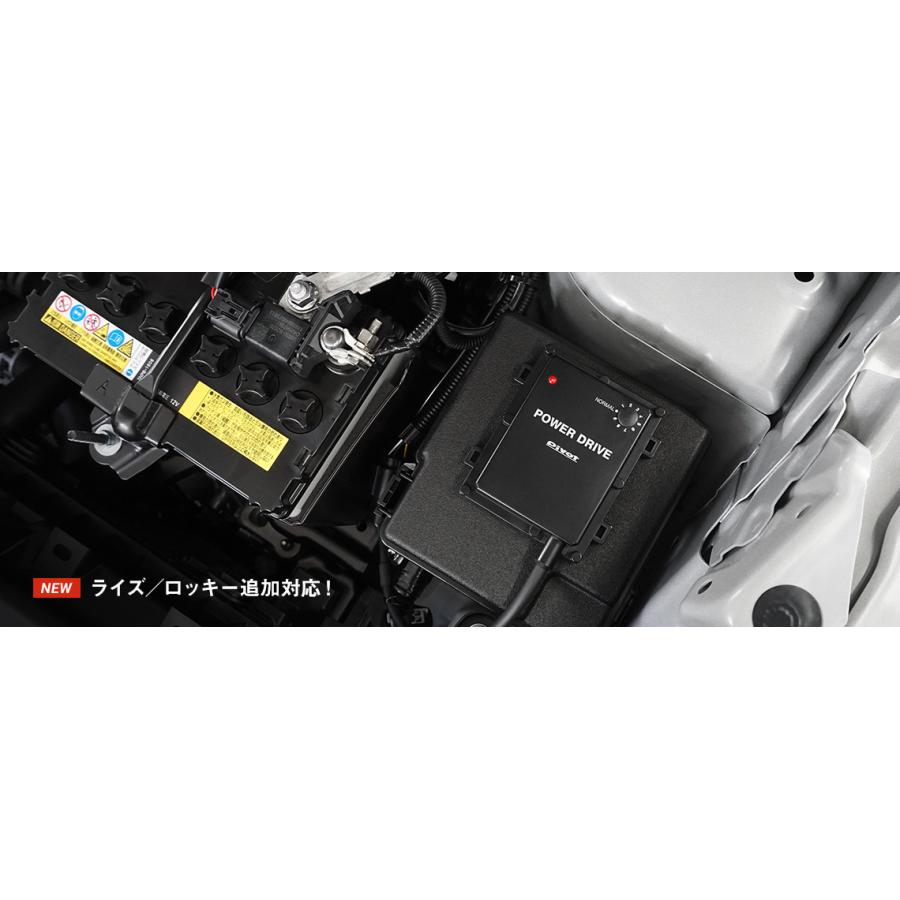 PIVOT/ピポット】 サブコン POWER DRIVE for TOYOTA ・ DAIHATSU 