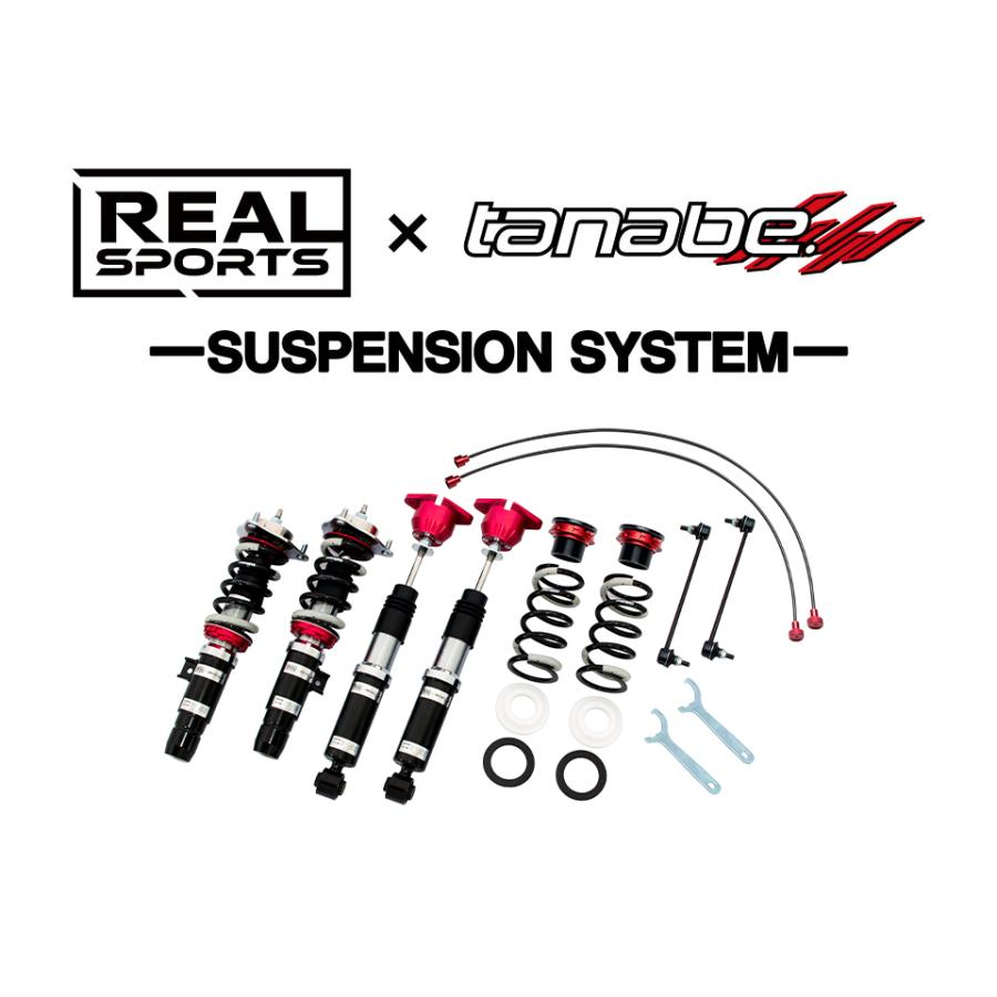 TANABE - 【/タナベ】 車強める REAL SPORTSxSUSPENSION SYSTEM ST-SPEC CIVIC ホンダ シビック FK7 2017/09~2021/6 [RSFK7STK] 足回り、サスペンション-車、バイク、自転車-自動車