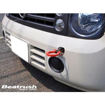 LAILE（レイル） 【LAILE/レイル】 Beatrush けん引フック フロント