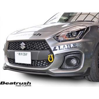 zc33s LAILE牽引フック LAILE レイル リア・けん引フック レッド スイフトスポーツ