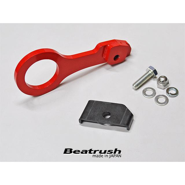 LAILE（レイル） 【LAILE/レイル】 Beatrush けん引フック リヤ レッド