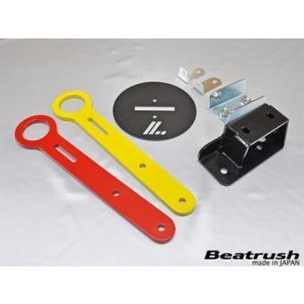 LAILE Beatrush けん引フック　WRX　前後セット imgrc0070674532.jpg