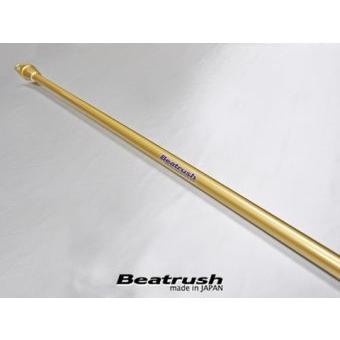 【LAILE/レイル】 Beatrush トーションビーム・スタビライザー用トーションバー φ13mm スイフトスポーツ ZC33S [S128046SB-TBA]