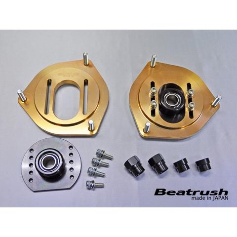 【LAILE/レイル】 Beatrush フロント・ピロボールトップマウント ニッサン シルビア S15/S14 [S132152TM-FPA]