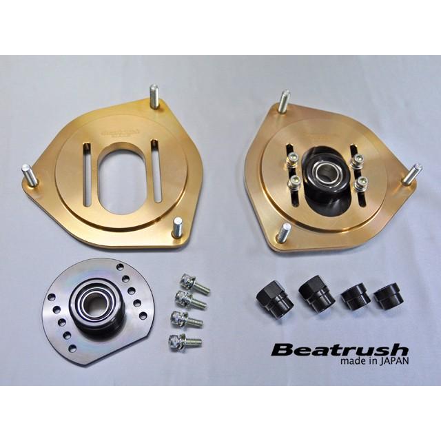 Laile レイル Beatrush ピロボールトップマウント フロント スバル インプレッサ Wrx Sti Grb Gvb Wrx Sti Vab S136020tm Fpa S136020tm Fpa ビゴラス 通販 Yahoo ショッピング