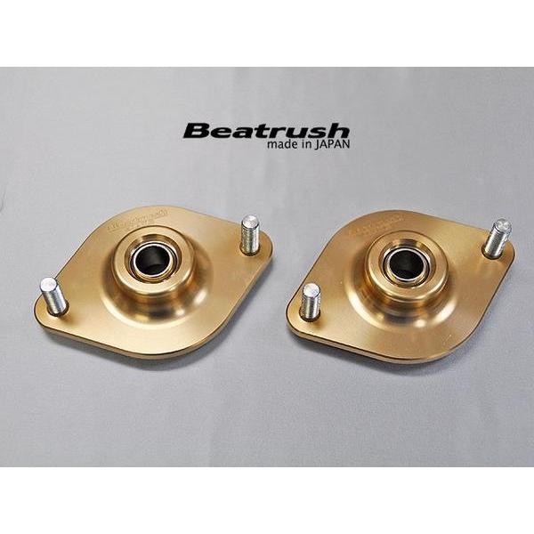 【LAILE/レイル】 Beatrush ピロボールトップマウント リヤ (直巻 ID65用) トヨタ GR86 ZN8 [S136020TM-R65]