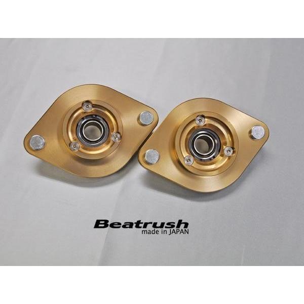 【LAILE/レイル】 Beatrush ピロボールトップマウント リヤ (直巻 ID65用) トヨタ GR86 ZN8 [S136020TM-R65]_1
