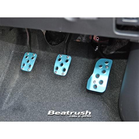 Laile レイル Beatrush アルミペダルセット ブルー トヨタ ヤリス Mxpa10 マニュアル車専用 Sps Ab Sps Ab ビゴラス 通販 Yahoo ショッピング