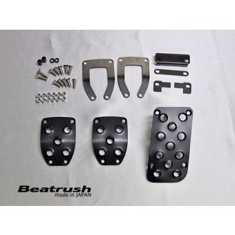 86 BRZ レイルペダルセット　Beatrush 楽天市場】Beatrush ペダルセット トヨタ 86 [ZN6]・GR86 [ZN8