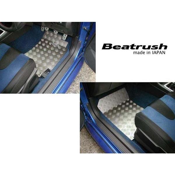 LAILE Beatrush フロアパネル運転席、助手席セット LAILE 【LAILE/レイル】 Beatrush フロアーパネル 運転席&助手席