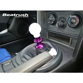 Laile レイル Beatrush リバースノブ パープル トヨタ 86 Zn6 スバル Brz Zc6 マニュアル車専用 Srkp Srkp ビゴラス 通販 Yahoo ショッピング