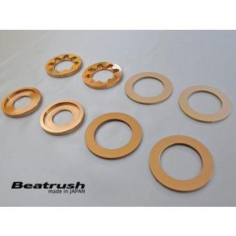 LAILE - 【/鉄道線路】 Beatrush リアメンバースペーサー トヨタ GR86 ZN8 [S76402MTD-SS] 足回り、サスペンション-その他足回り、サスペンション用品-自動車