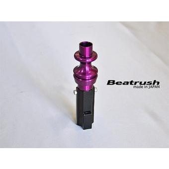 スイフトスポーツ zc33s レイル　リバースノブ Amazon | Beatrush(ビートラッシュ) リバースノブ(パープル
