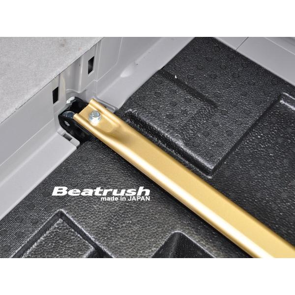 インサイト ZE2 Beatrush トランクバー ゴールド 取扱説明書付き