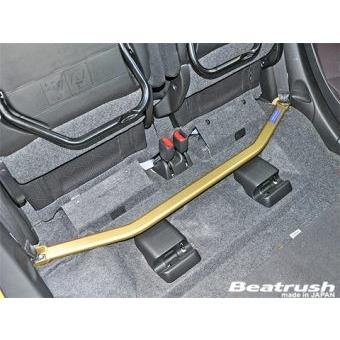 Beatrush フロアーパフォーマンスバー ホンダ N-ONE JG1 [S84900PB-C]