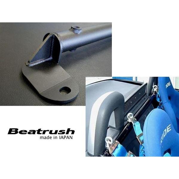 LAILE（レイル） 【LAILE/レイル】 Beatrush ブレースバー マツダ