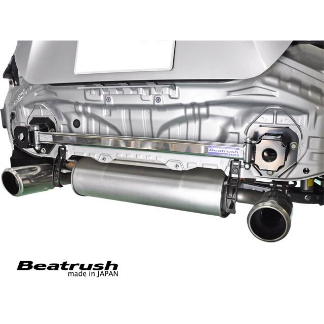 LAILE（レイル） 【LAILE/レイル】 Beatrush リアフレームエンドバー