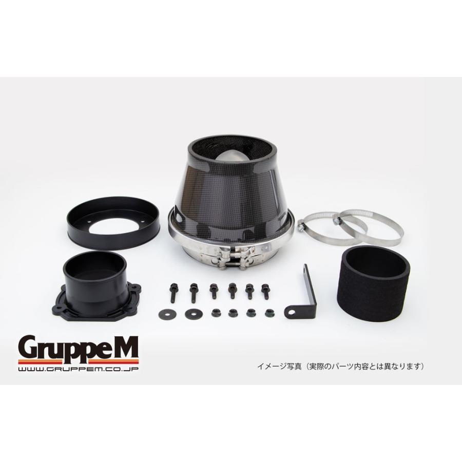 GruppeM（グループエム） 【GruppeM】 M