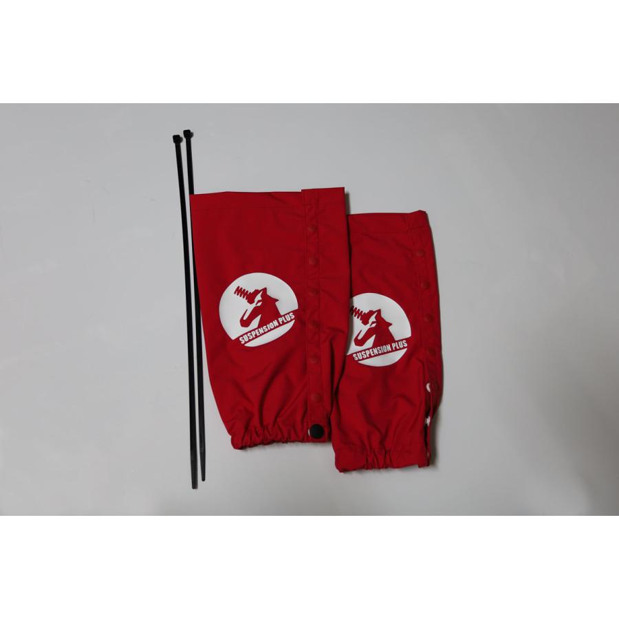 【SUSPENSION PLUS/サスペンションプラス】 S+ スプリングラップ 10inch [SPWP0010] | 