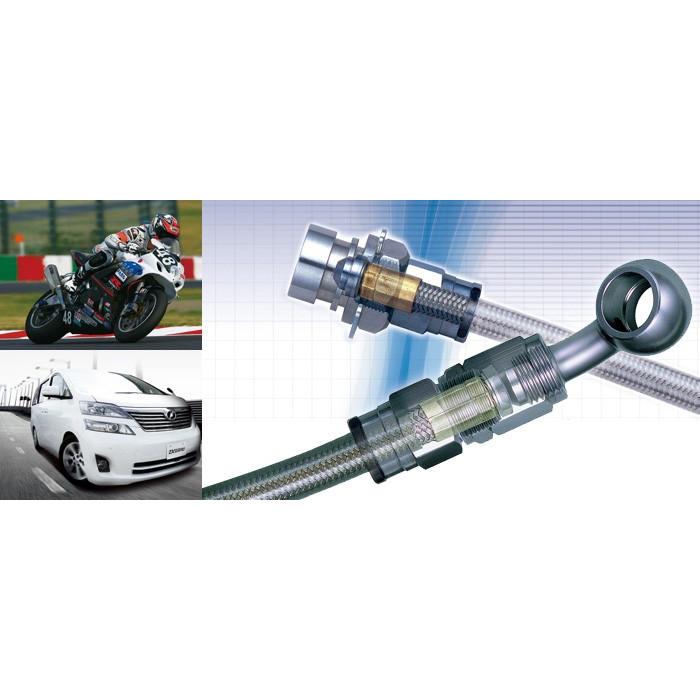 【SWAGE-LINE/スウェッジライン】 ブレーキホース（スチールエンド） 1台分 トヨタ アリスト ３０００NA/ターボ JZS160/JZS161 [ST2016] | plot