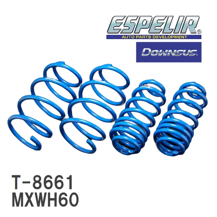プリウス60専用ダウンサスMXWH60用2WD RACING GEAR プリウス MXWH60 R5.1〜 2WD ダウンサス 1台分 保証