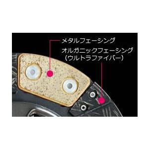 EXEDY/エクセディ】 ハイパーシングルVF 86/BRZ ZN6/ZC6 EXEDY/エクセディ】 ハイパーシングルVF 86/BRZ ZN6/ZC6