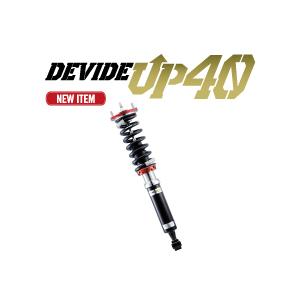 【TANABE/タナベ】 車高調 DEVIDE UP40 トヨタ RAV4 AXAH54 2019/04~ [UP40MXAA54K]