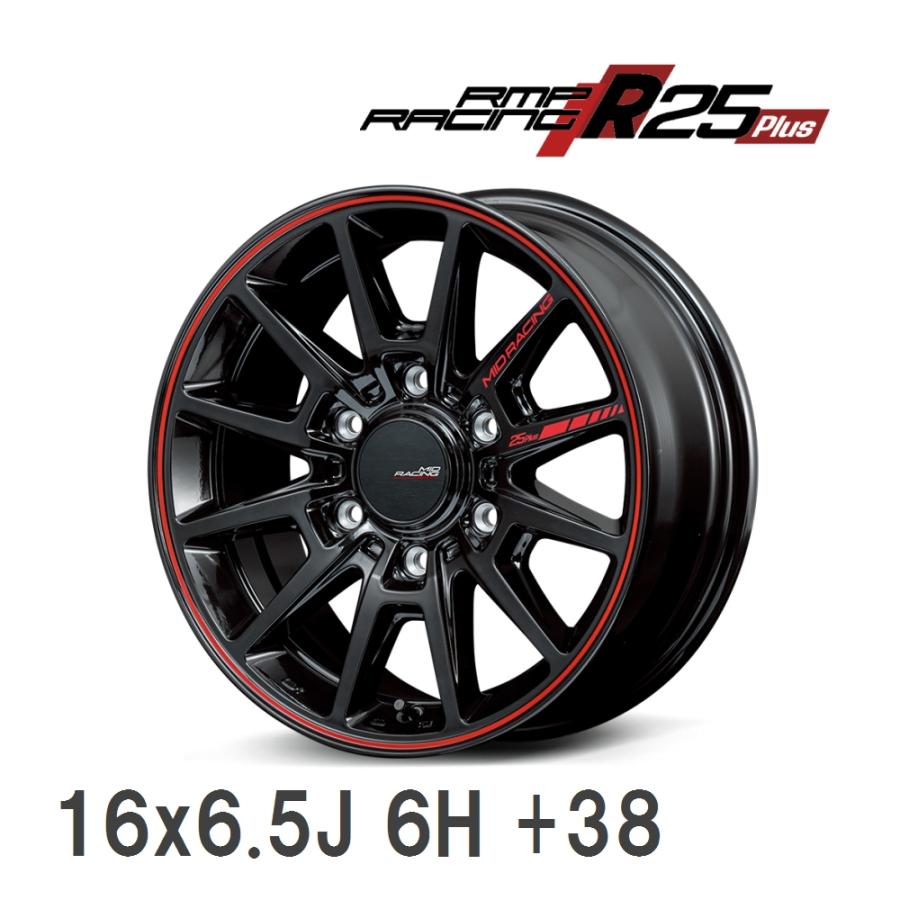 マルカサービス 【MID/マルカサービス】 RMP-Racing R25 plus 16x6.5J 