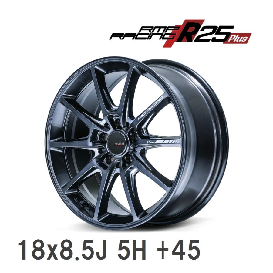 マルカサービス 【MID/マルカサービス】 RMP-Racing R25 plus 18x8.5J