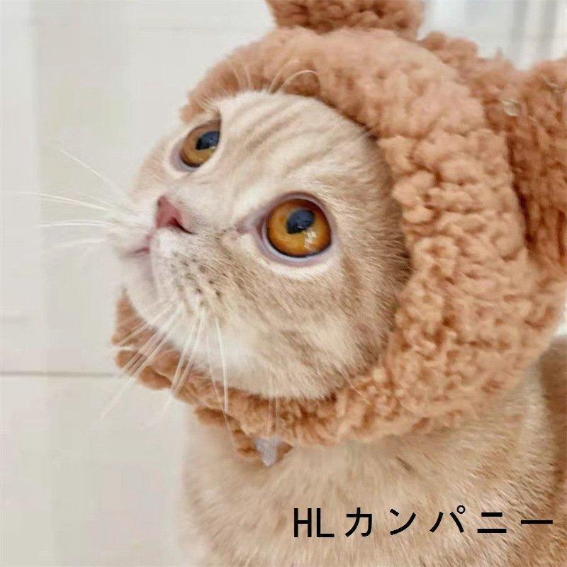 うさ耳　帽子 ねこのかぶりもの 猫犬用 ハロウィンコスプレ ペット用品